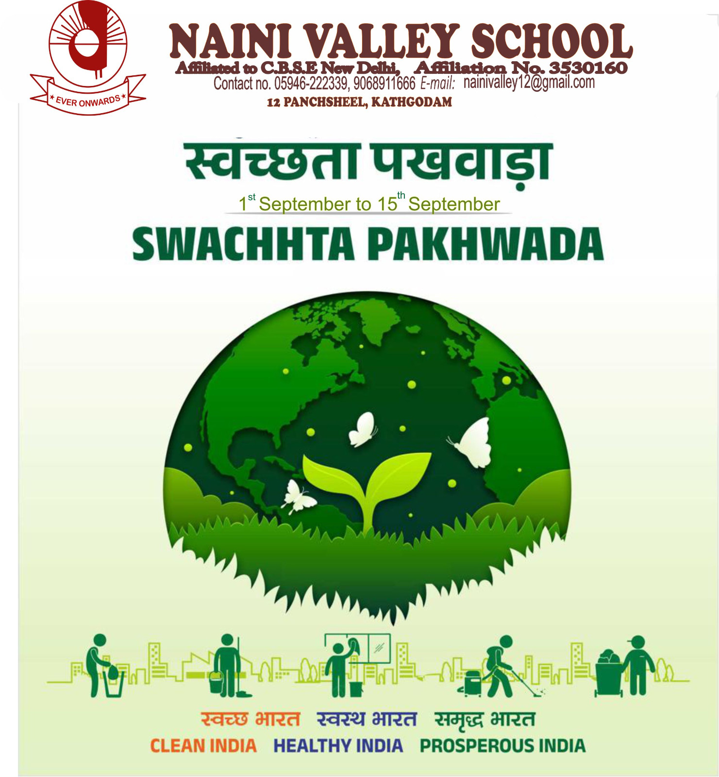 Swachhata Pakhwada (1-15 september2024)